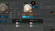 EXAVA - дата выхода для Android