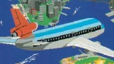 Airport - дата выхода