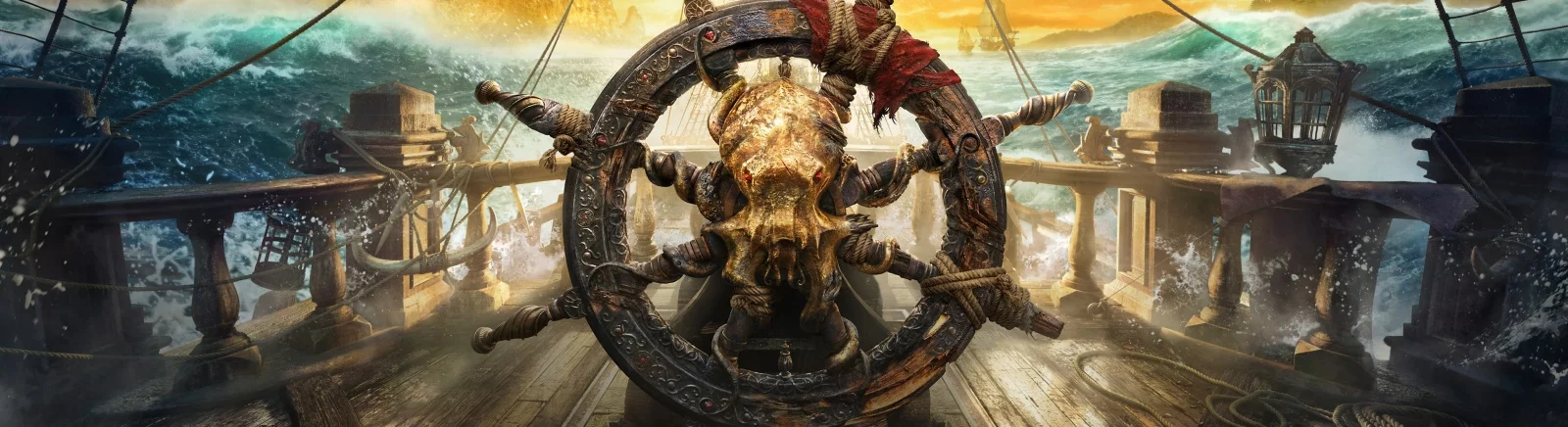 Купить Skull and Bones (Skull & Bones) дешево, скидки до 90% 🏷️, сравнение цен в разных магазинах