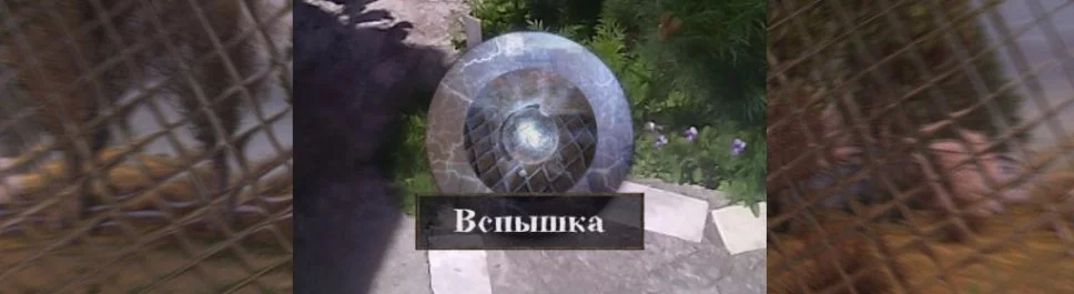 Stalker GO (StalkerGO) - что это за игра, трейлер, системные требования, отзывы и оценки, цены и скидки, гайды и прохождение, похожие игры 