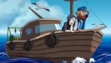 Marinatide - дата выхода для Linux