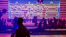 Living Dark - игра в жанре Вид сбоку