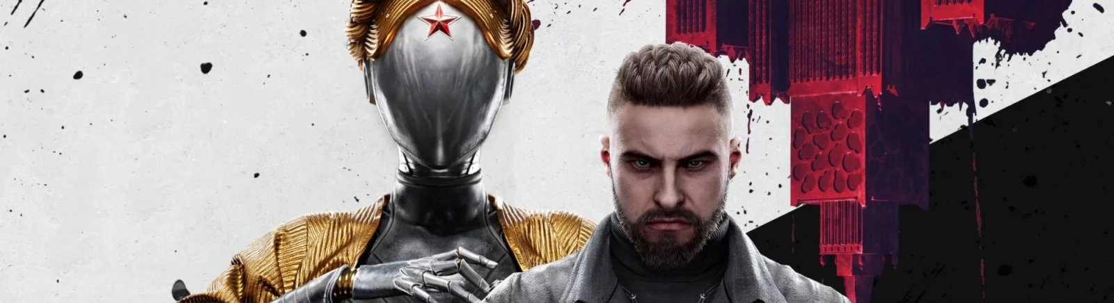 Девушки из Atomic Heart