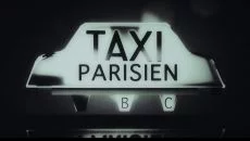 Night Call - дата выхода для Mac