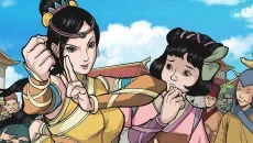 Shuyan Saga - дата выхода для PC