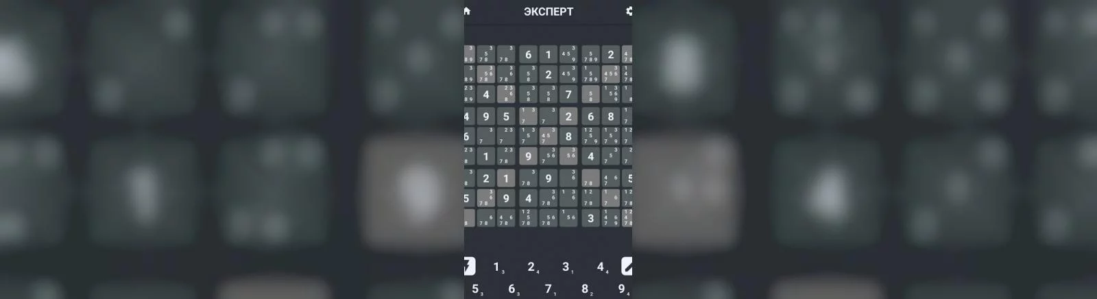 Позитивные отзывы о Sudoku Zen (Судоку Дзен) — 0 мнений
