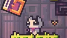 Reed - дата выхода для iOS