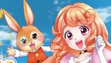 Pretty Princess Party - дата выхода для Nintendo Switch