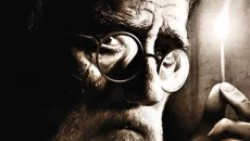 1917: The Prologue - дата выхода для PC