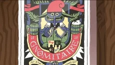 Gnomitaire - дата выхода для iOS