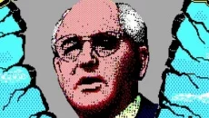 Perestroika - дата выхода