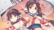 Utawarerumono: Prelude to the Fallen - дата выхода для PS Vita
