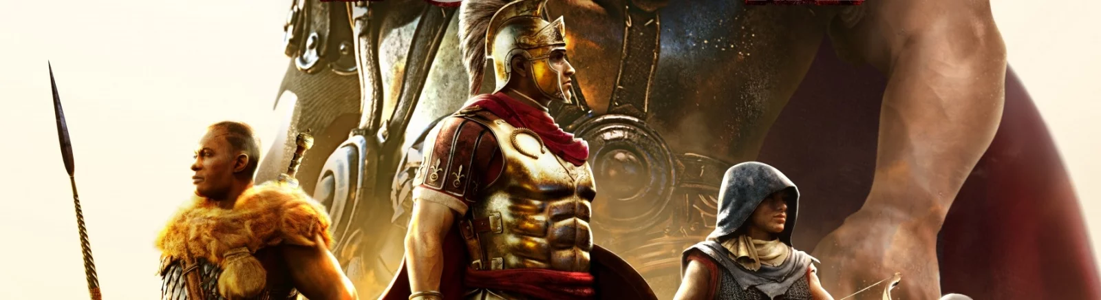 Читы для Expeditions: Rome