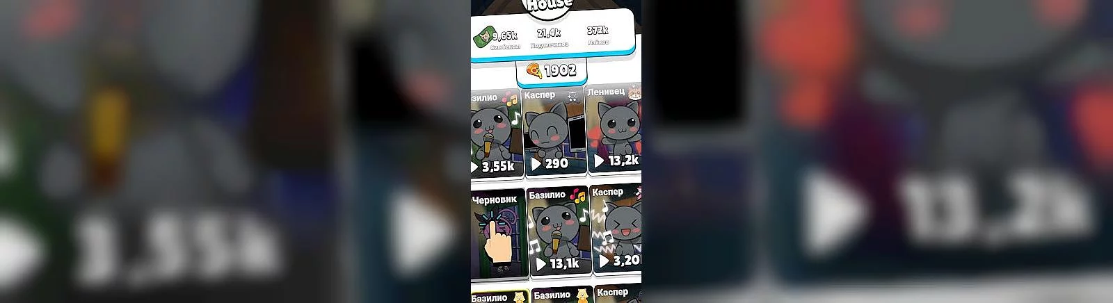 KitKot House - что это за игра, трейлер, системные требования, отзывы и оценки, цены и скидки, гайды и прохождение, похожие игры 