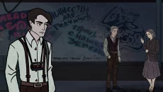 The Reporteur: Utopia - дата выхода для Android