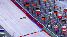 Fine Ski Jumping - дата выхода для Android