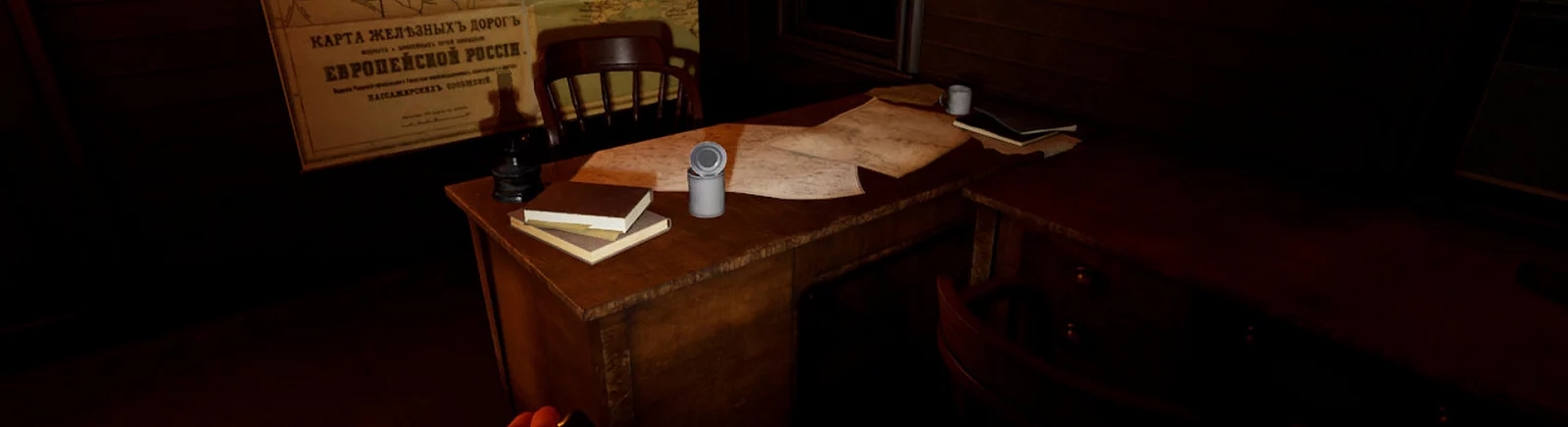 Цитаты из Cyphers Game VR