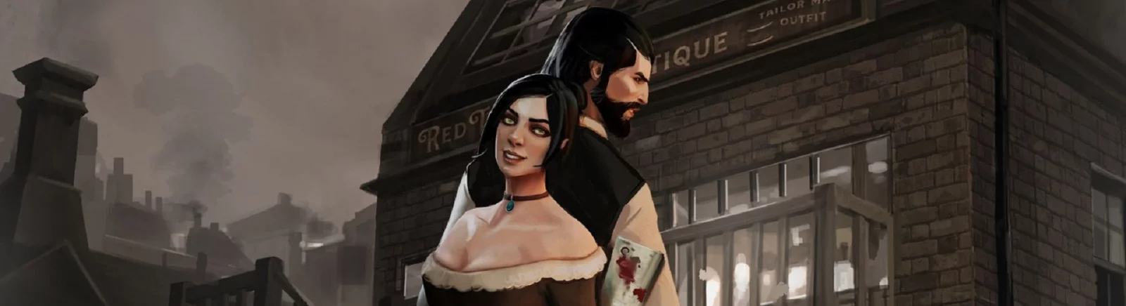 Арт Ravenous Devils - всего 1 арт из игры