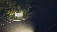 Jeff Logar - дата выхода для PC