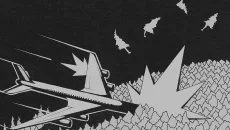 The Pest - дата выхода для Linux