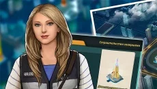 CSI: Hidden Crimes - дата выхода для iOS