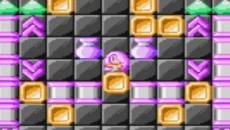 Vampiric Tower Remix - дата выхода