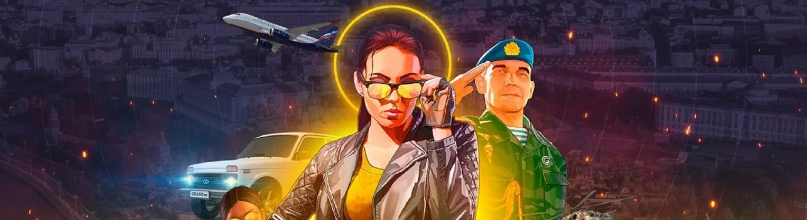 Grand Mobile - что это за игра, трейлер, системные требования, отзывы и оценки, цены и скидки, гайды и прохождение, похожие игры 