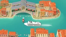 Summer Trip Cruise - дата выхода