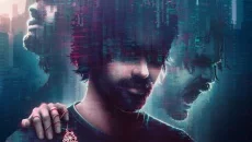 The Gap - дата выхода для Xbox One