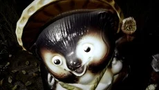 Jisatsu - дата выхода для PC