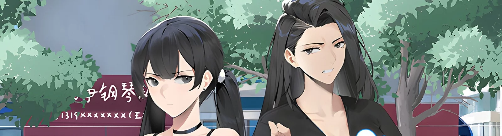 DongBeiZhiXia - что это за игра, трейлер, системные требования, отзывы и оценки, цены и скидки, гайды и прохождение, похожие игры 