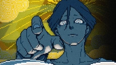 Urban Myth Dissolution Center - дата выхода для iOS