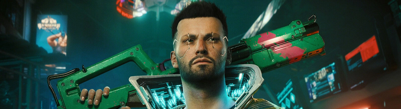 Cyberpunk 2 - последние новости и слухи сегодня (апрель 2026) - дата выхода на ПК, системные требования, трейлер, анонс, место действия, сюжет, герои