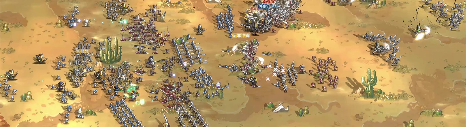 Все отзывы и оценки Mini Warriors Reborn! — 0 мнений