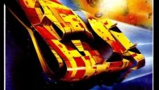 Bullet - дата выхода для VIC-20