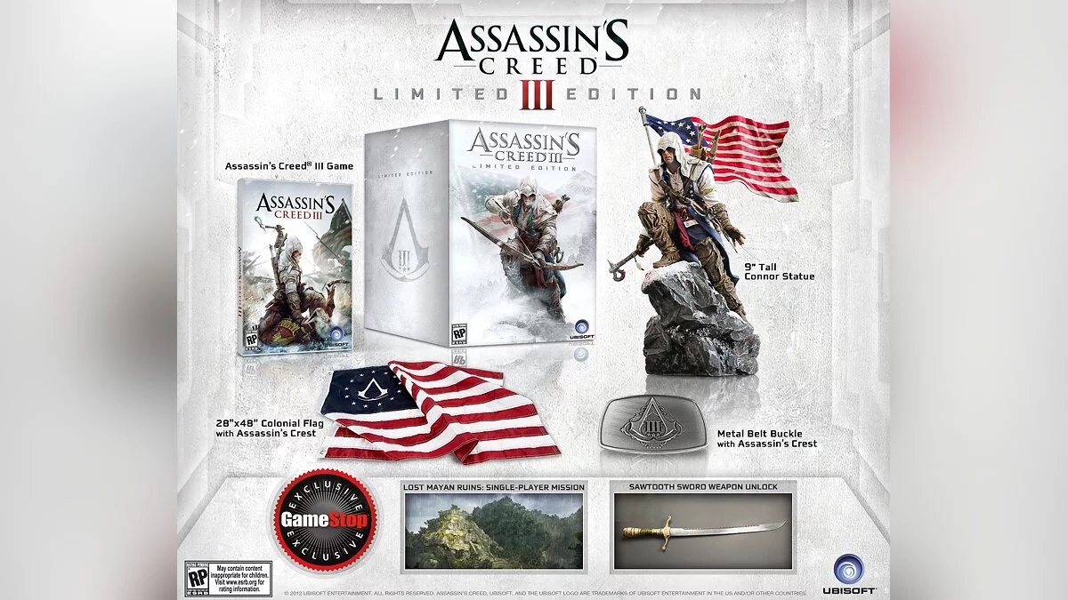 Одно из изданий игры, "Ограниченное".