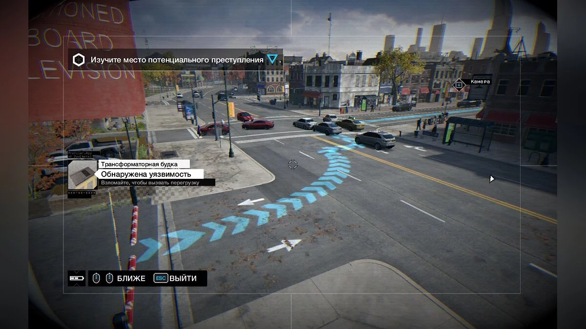 Преступники получат по зубам... и по голове... только бы вычислить их