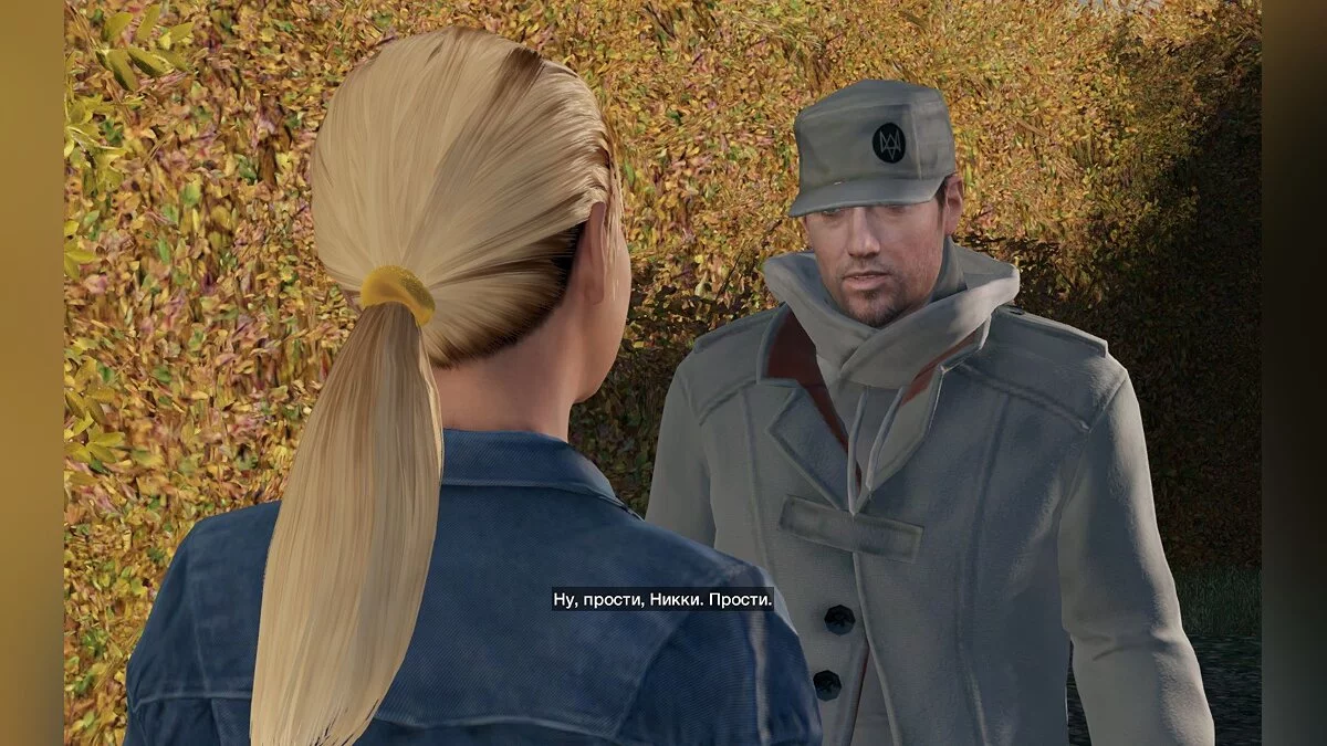 Пирс извиняется, просит прощения и еще раз извиняется много раз по ходу игры