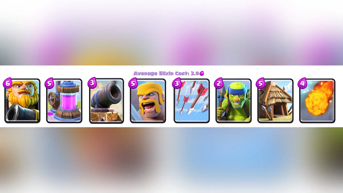 Clash Royale: колоды — арена 7