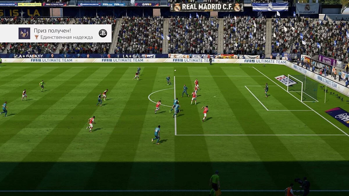 Обзор FIFA 18 — хороший футбол без сюрпризов