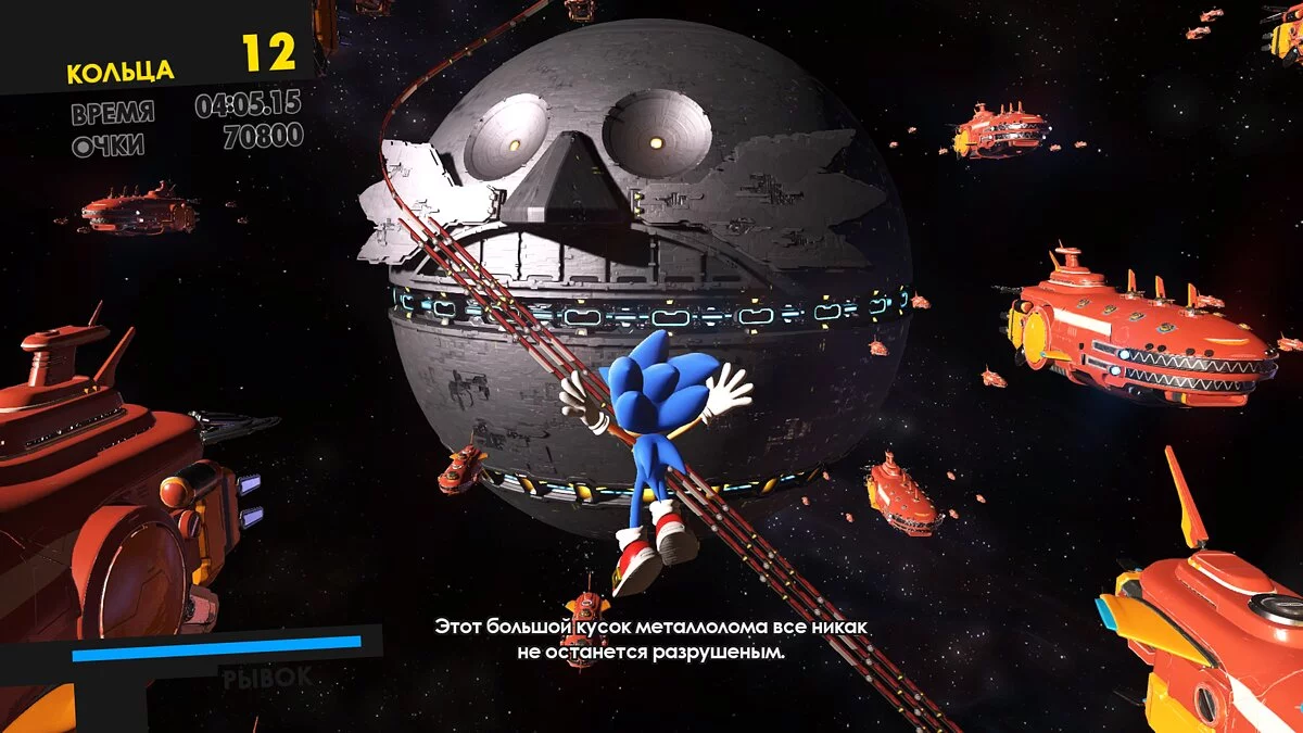 Обзор Sonic Forces — три в одном