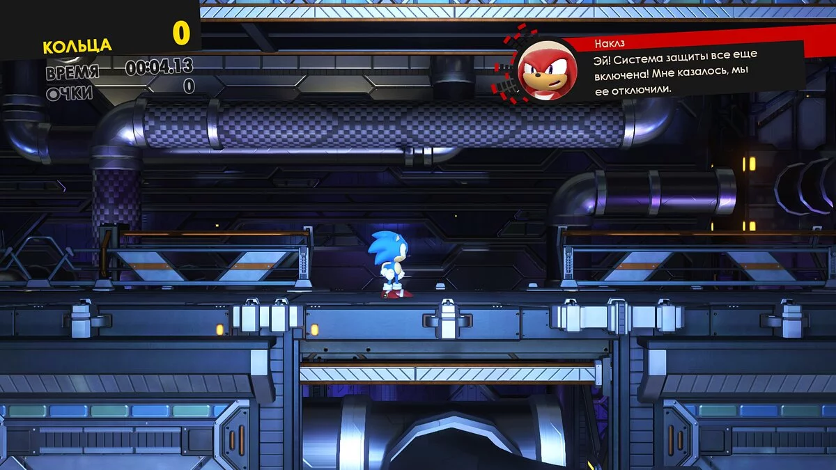 Обзор Sonic Forces — три в одном