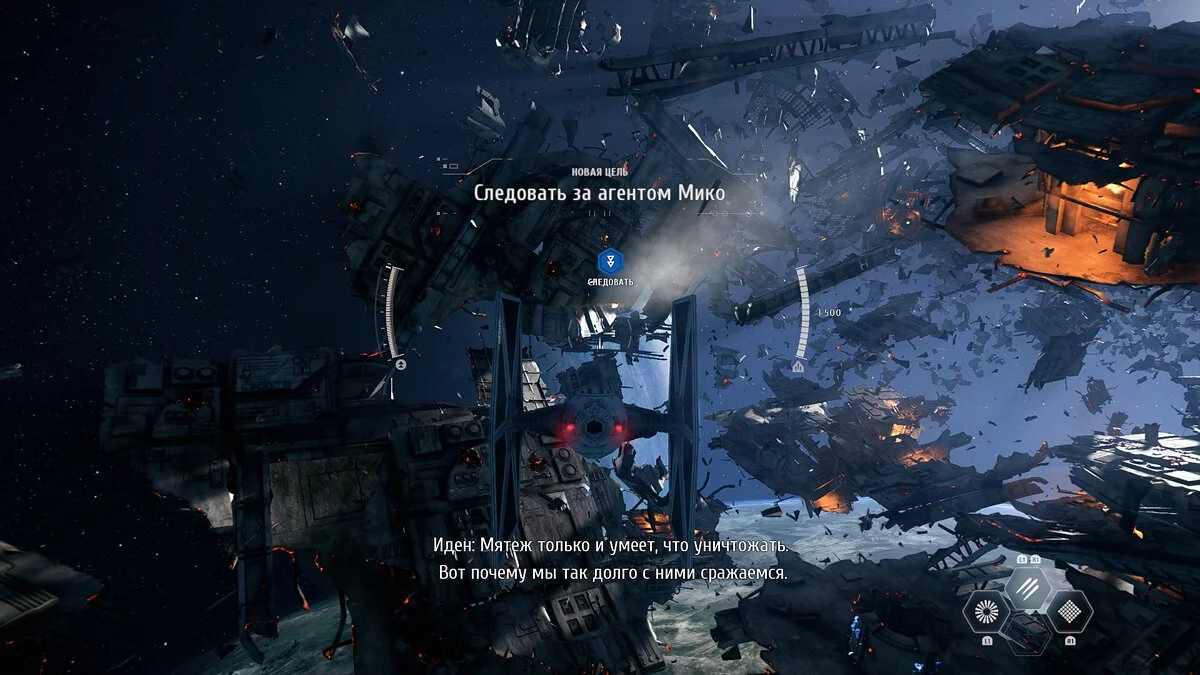 Обзор Star Wars: Battlefront 2 — хорошо, но не идеально