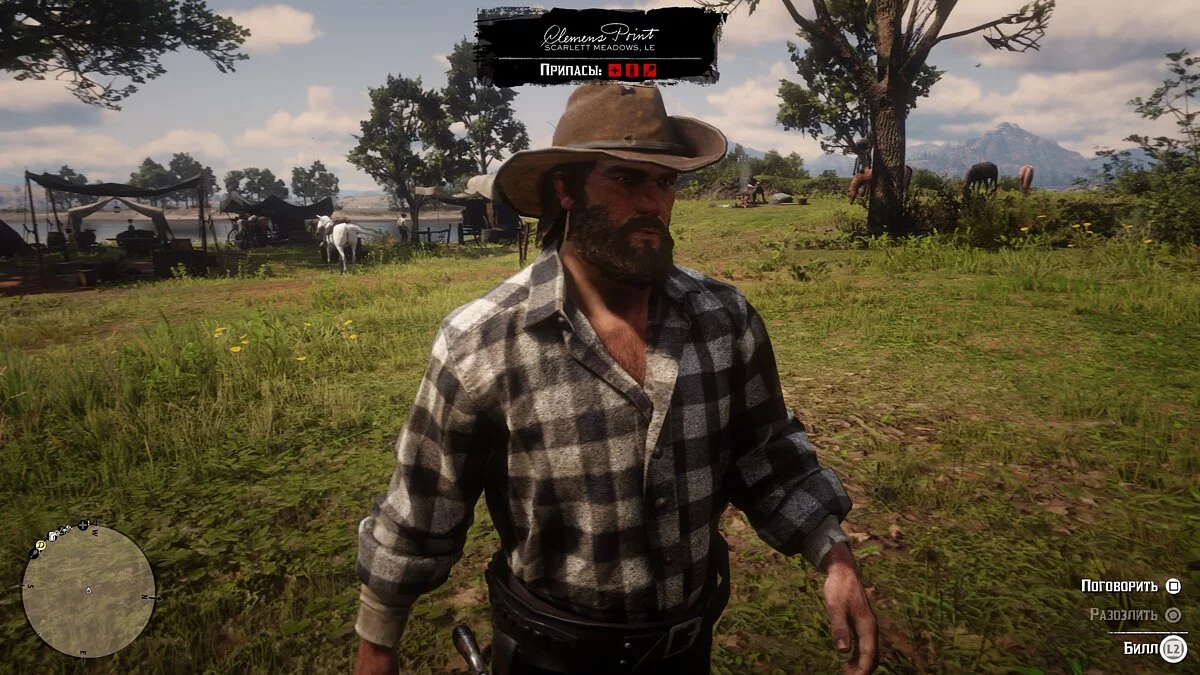 Обзор Red Dead Redemption 2 — как я полюбил вестерны и перестал спать ночью