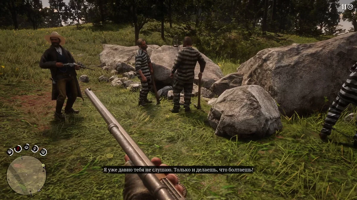 Обзор Red Dead Redemption 2 — как я полюбил вестерны и перестал спать ночью