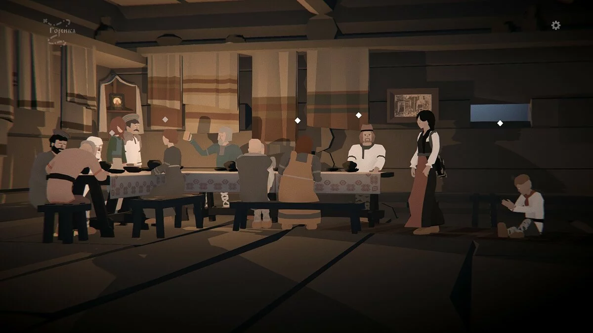 Обзор Black Book