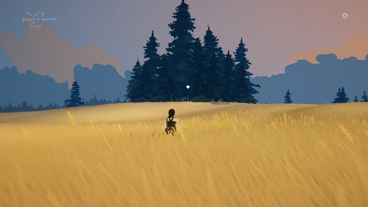 Обзор Black Book