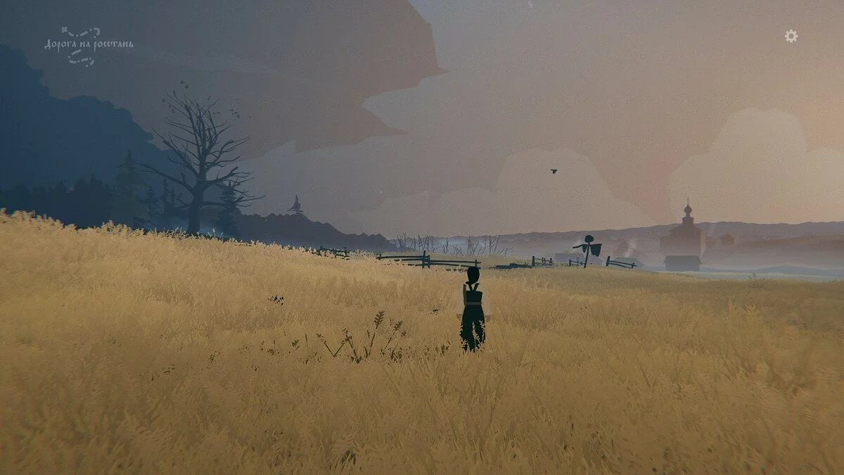 Обзор Black Book