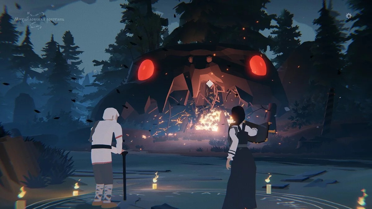 Обзор Black Book