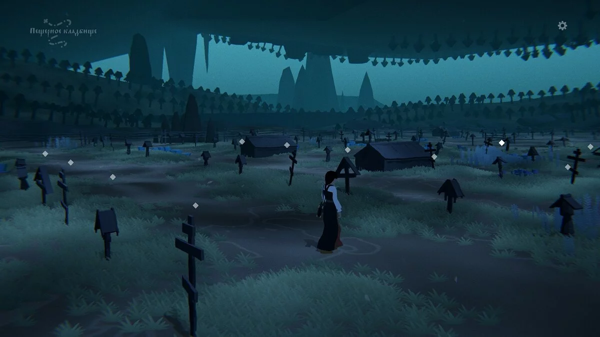 Имена бэкеров можно найти на… подводном кладбище